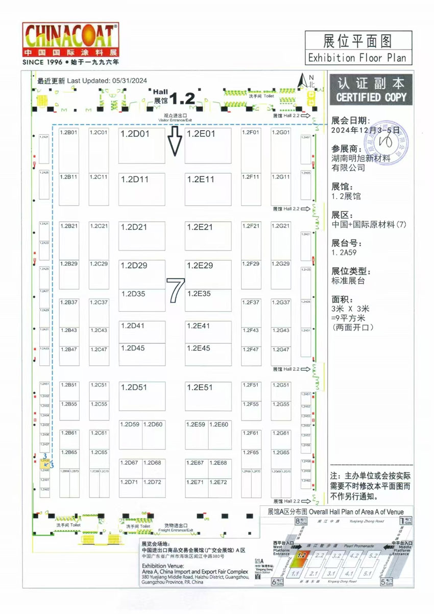 未標題-2.jpg 未標題-2.jpg